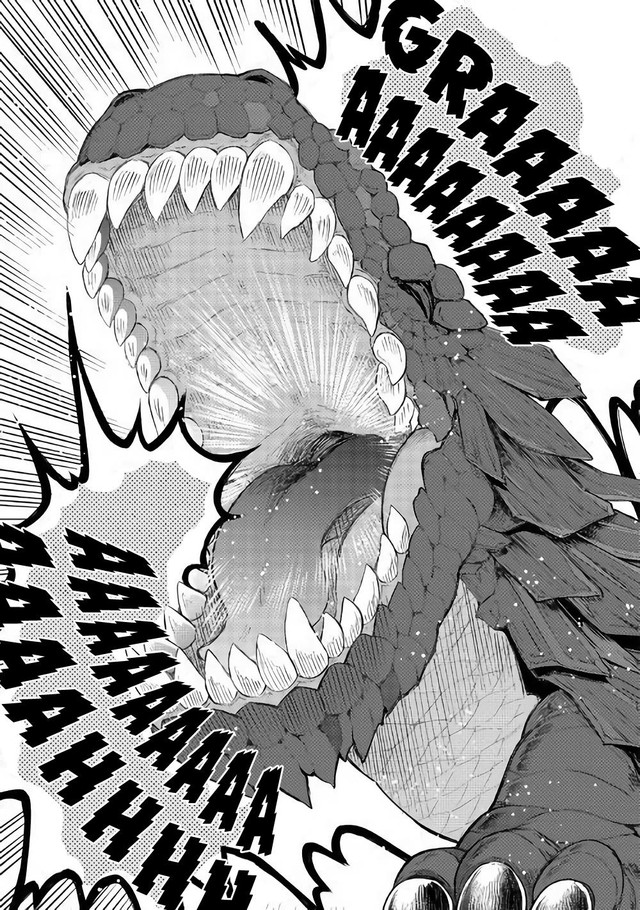 Jui-san no Oshigoto in Isekai Chapter 30 Gambar 24
