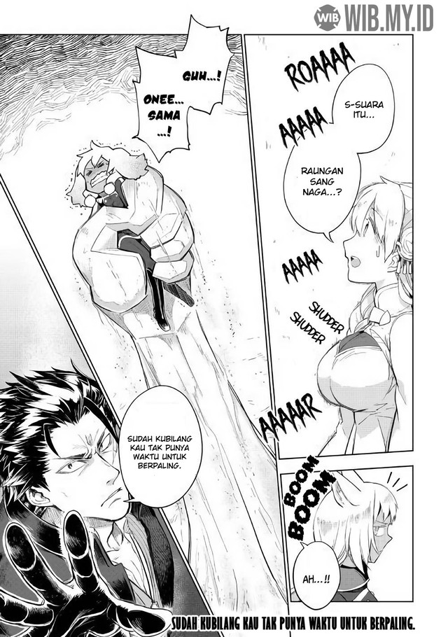 Jui-san no Oshigoto in Isekai Chapter 30 Gambar 27