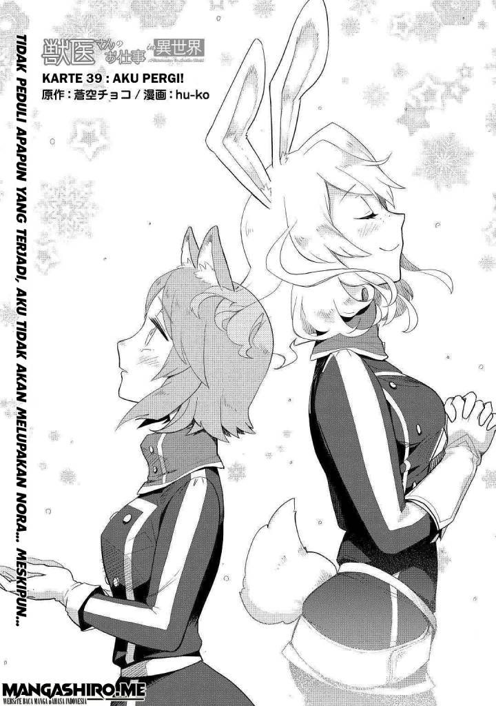 Jui-san no Oshigoto in Isekai Chapter 39 Gambar 3