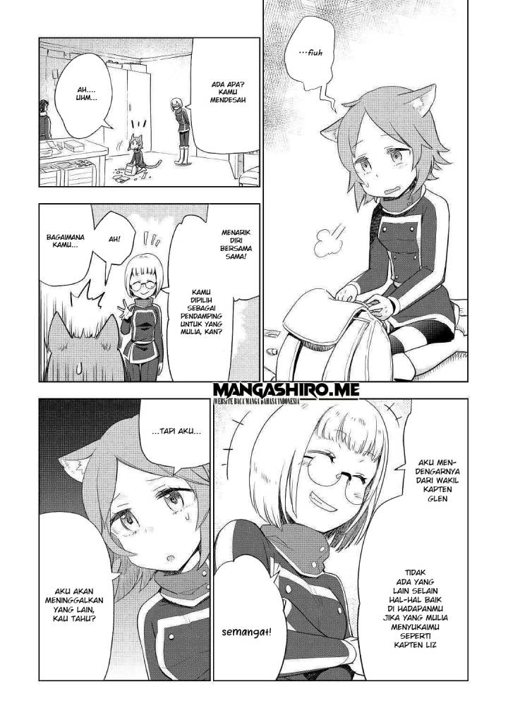 Jui-san no Oshigoto in Isekai Chapter 39 Gambar 4