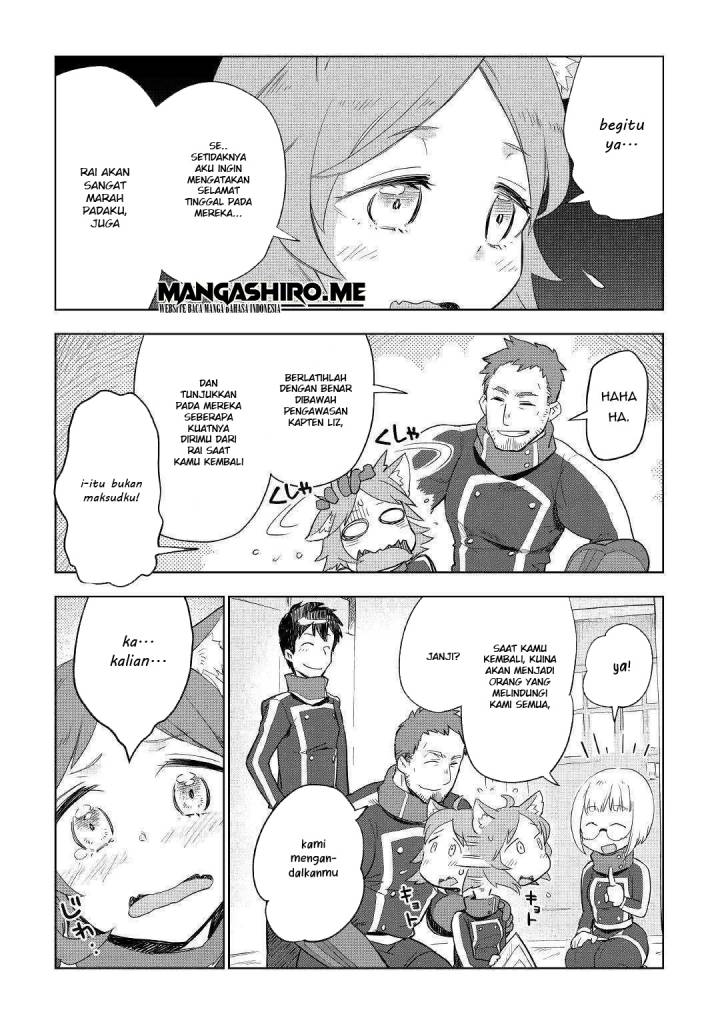 Jui-san no Oshigoto in Isekai Chapter 39 Gambar 7
