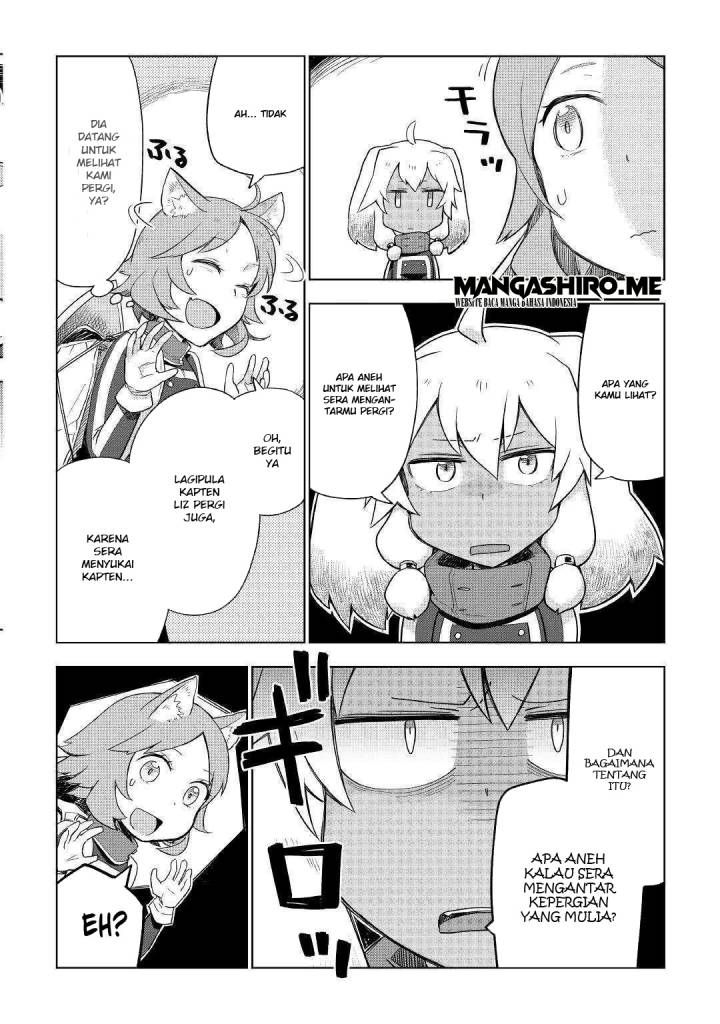 Jui-san no Oshigoto in Isekai Chapter 39 Gambar 10
