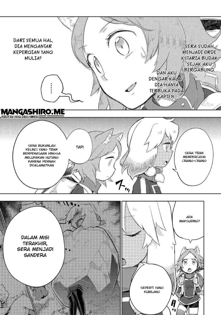 Jui-san no Oshigoto in Isekai Chapter 39 Gambar 11