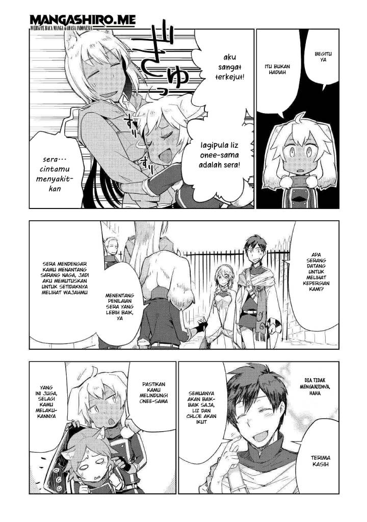 Jui-san no Oshigoto in Isekai Chapter 39 Gambar 16