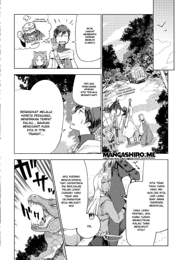 Jui-san no Oshigoto in Isekai Chapter 39 Gambar 18