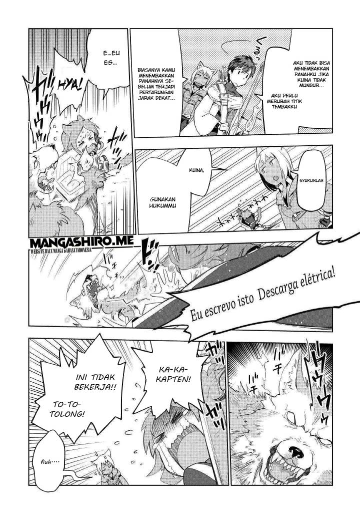 Jui-san no Oshigoto in Isekai Chapter 39 Gambar 21