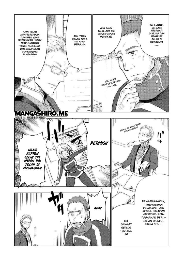 Jui-san no Oshigoto in Isekai Chapter 39 Gambar 26
