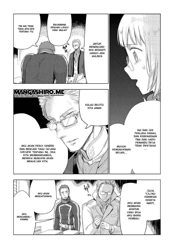 Jui-san no Oshigoto in Isekai Chapter 39 Gambar 27