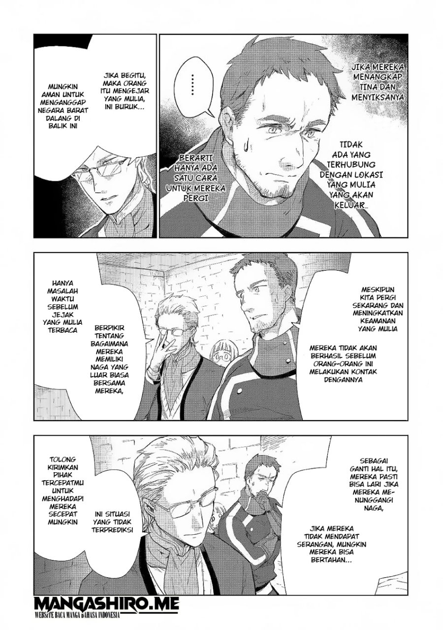 Jui-san no Oshigoto in Isekai Chapter 41 Gambar 5