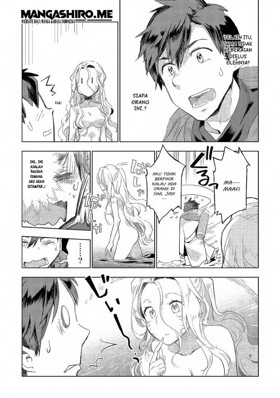 Jui-san no Oshigoto in Isekai Chapter 41 Gambar 7