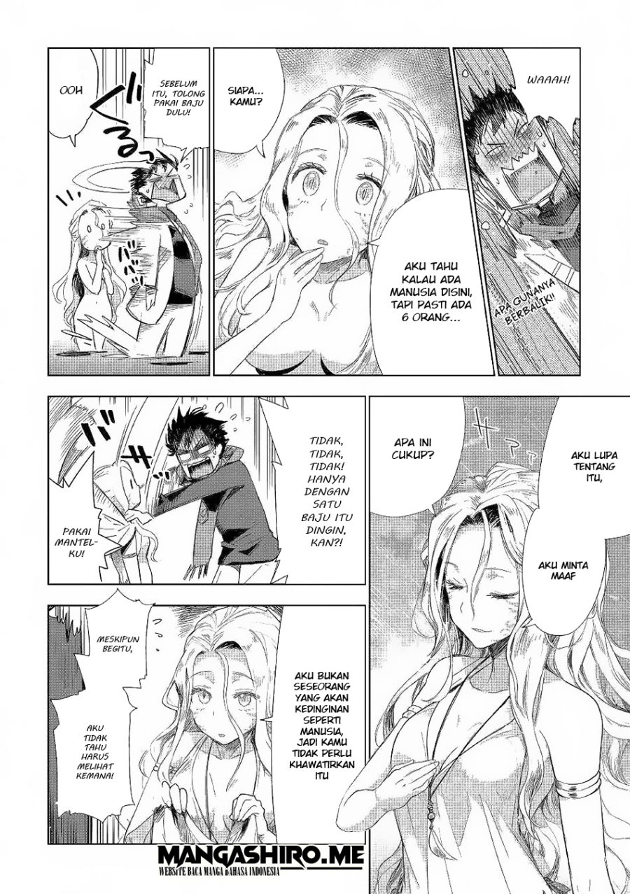 Jui-san no Oshigoto in Isekai Chapter 41 Gambar 8