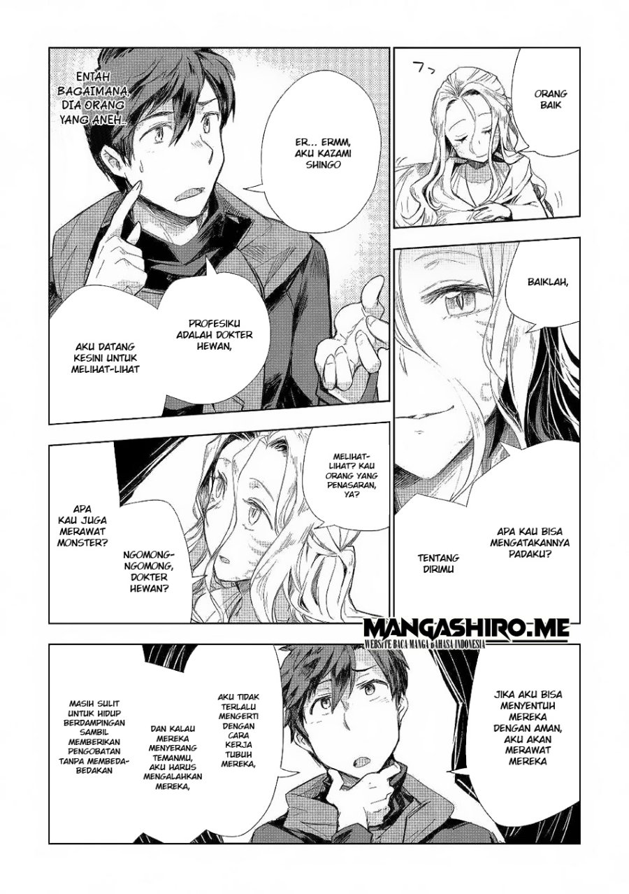 Jui-san no Oshigoto in Isekai Chapter 41 Gambar 9