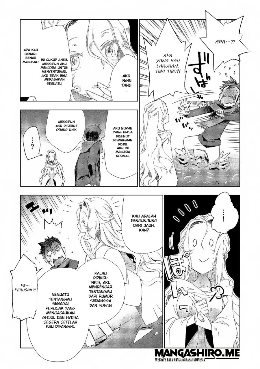 Jui-san no Oshigoto in Isekai Chapter 41 Gambar 11