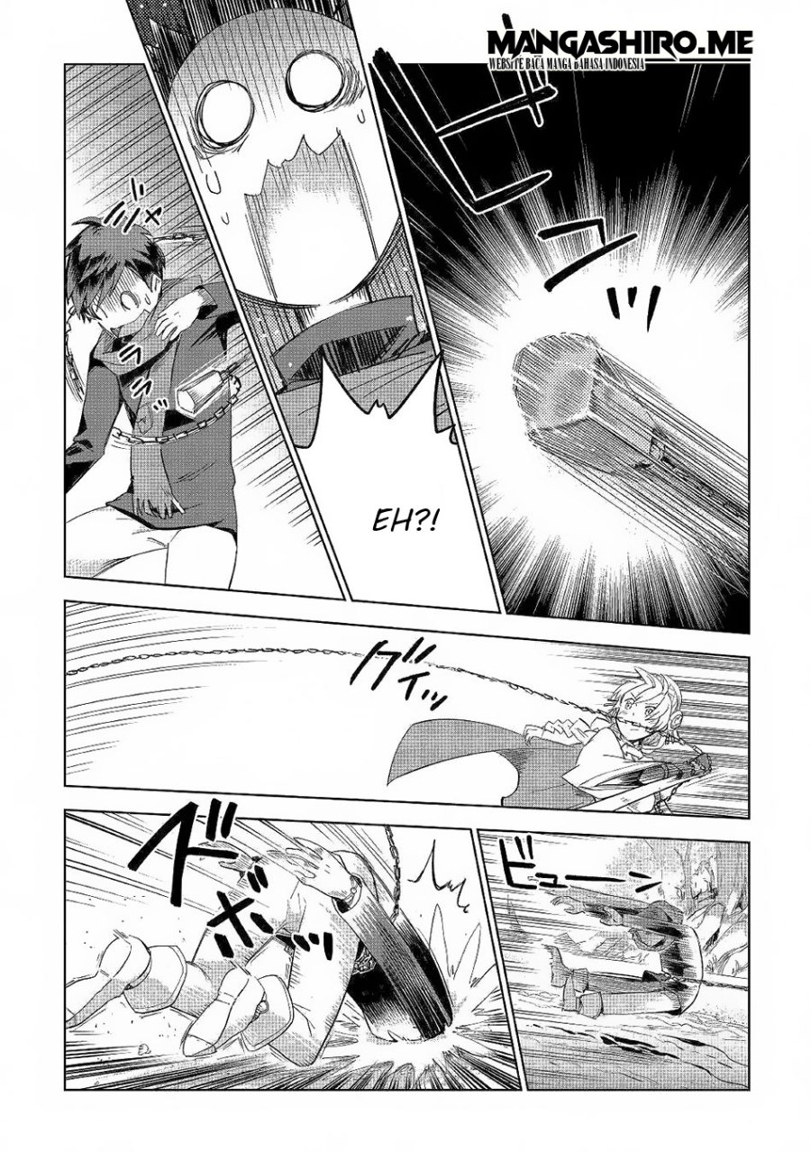 Jui-san no Oshigoto in Isekai Chapter 41 Gambar 18