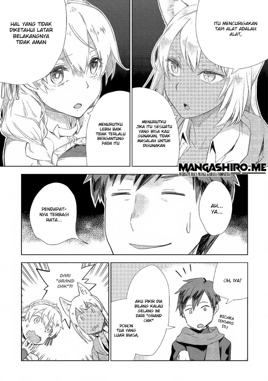 Jui-san no Oshigoto in Isekai Chapter 41 Gambar 21