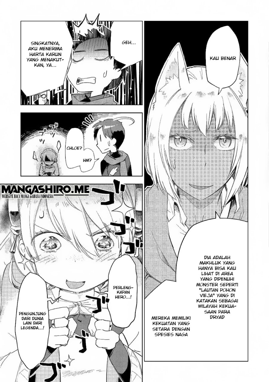 Jui-san no Oshigoto in Isekai Chapter 41 Gambar 23