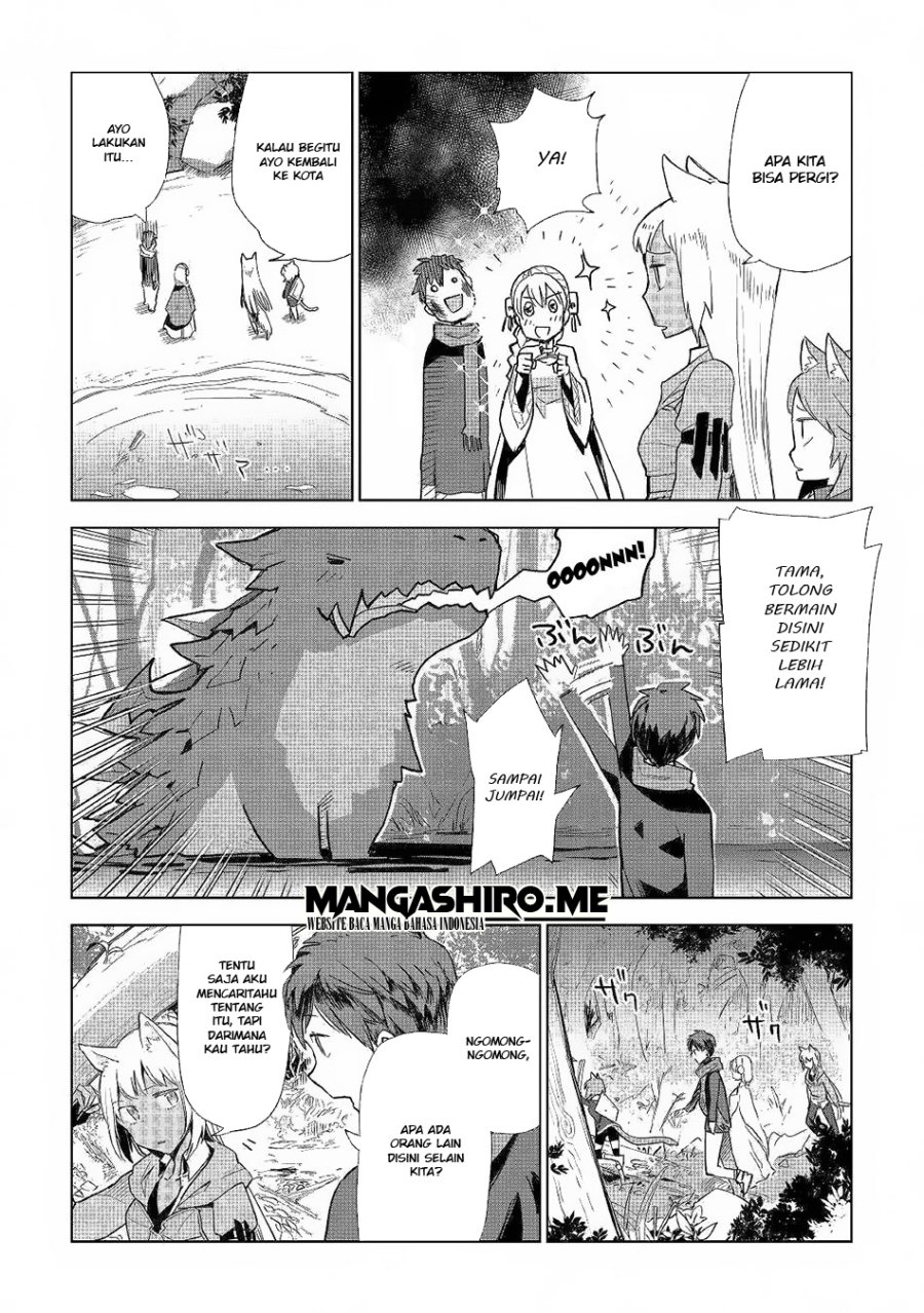 Jui-san no Oshigoto in Isekai Chapter 41 Gambar 26