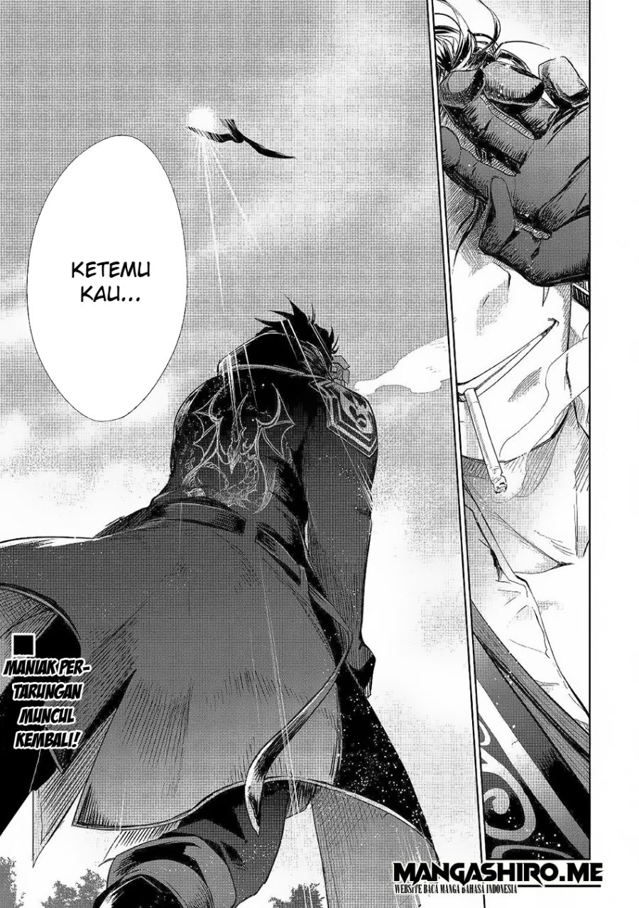 Jui-san no Oshigoto in Isekai Chapter 41 Gambar 29