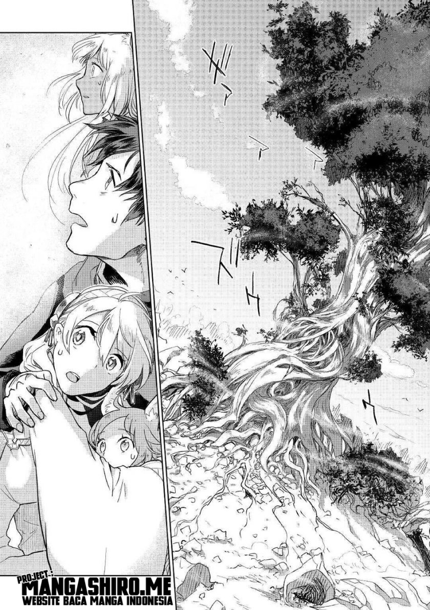 Jui-san no Oshigoto in Isekai Chapter 45 Gambar 9