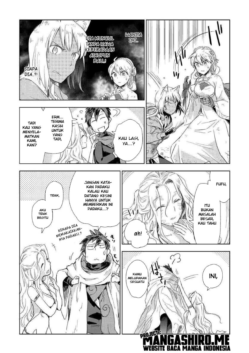 Jui-san no Oshigoto in Isekai Chapter 45 Gambar 14