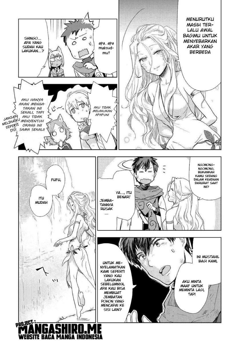 Jui-san no Oshigoto in Isekai Chapter 45 Gambar 15