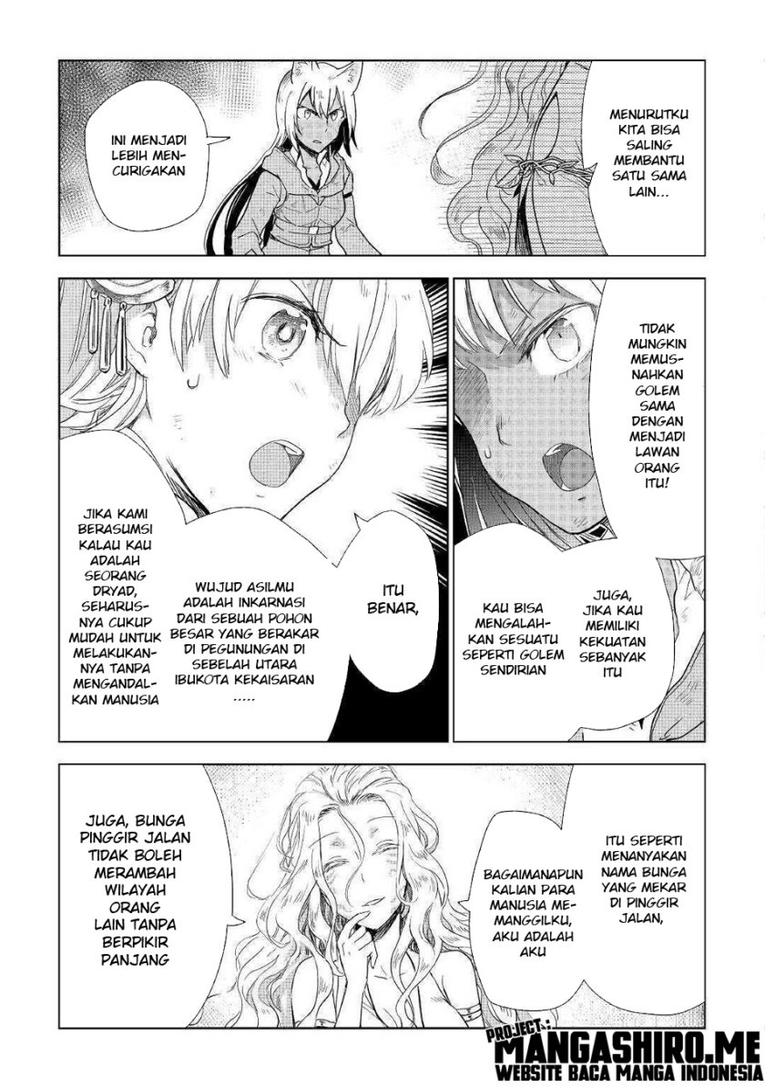 Jui-san no Oshigoto in Isekai Chapter 45 Gambar 17