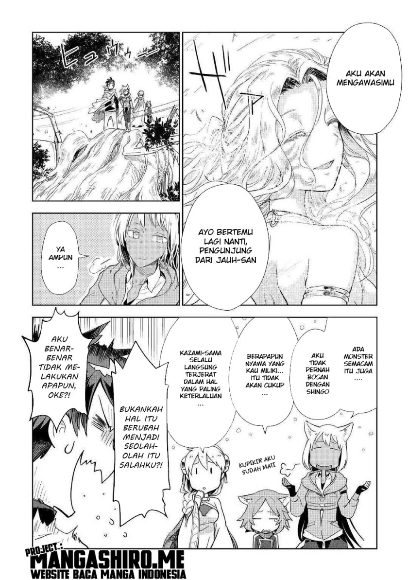 Jui-san no Oshigoto in Isekai Chapter 45 Gambar 22