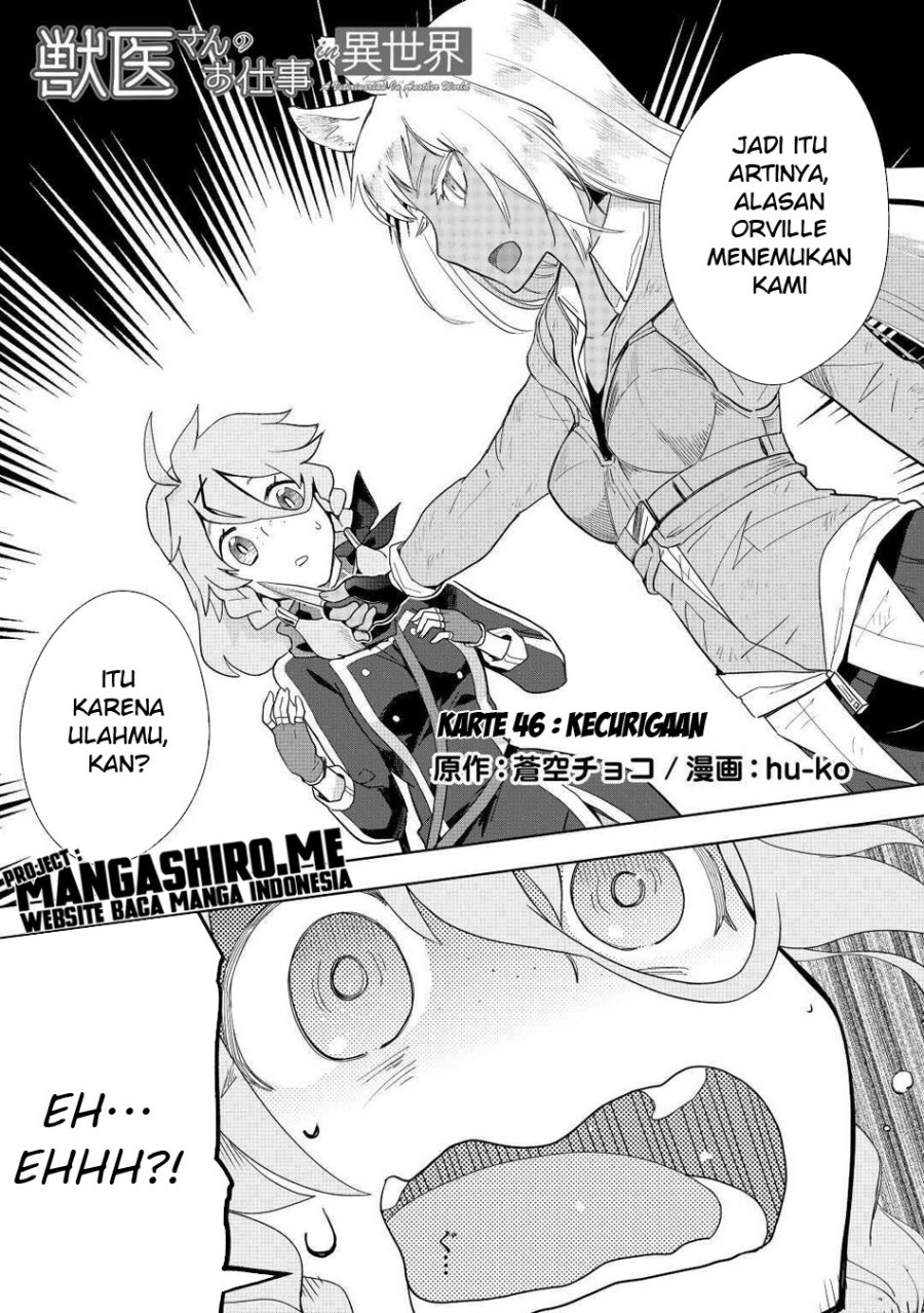 Jui-san no Oshigoto in Isekai Chapter 46 Gambar 2