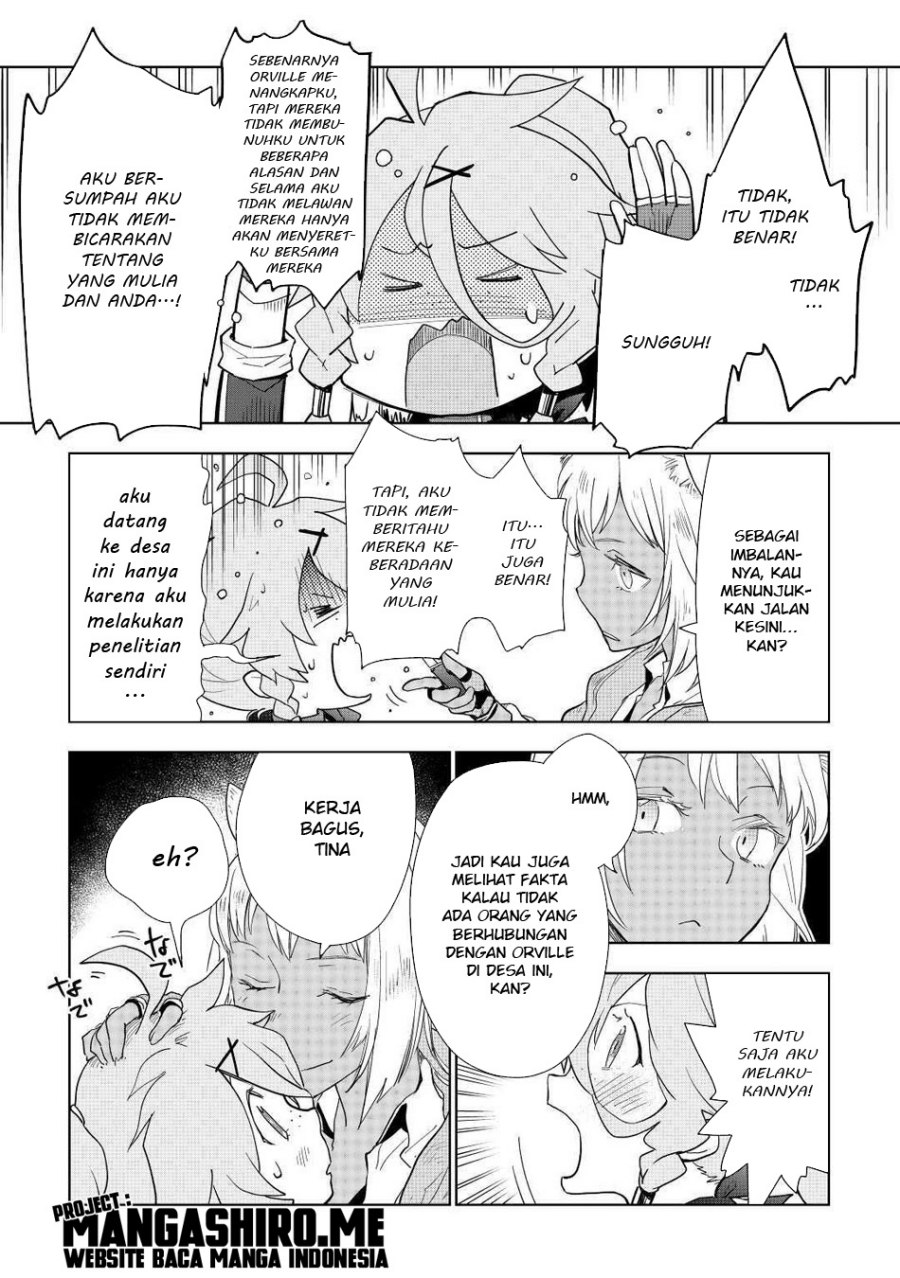 Jui-san no Oshigoto in Isekai Chapter 46 Gambar 3