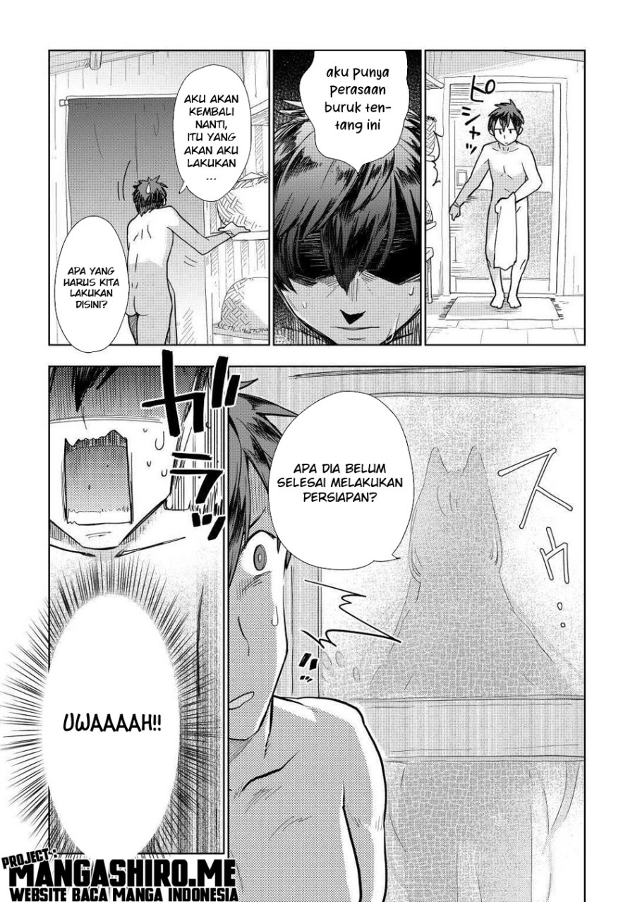 Jui-san no Oshigoto in Isekai Chapter 46 Gambar 15