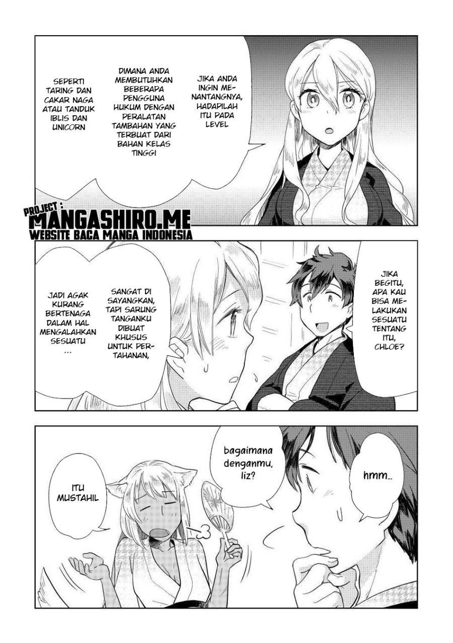 Jui-san no Oshigoto in Isekai Chapter 46 Gambar 21