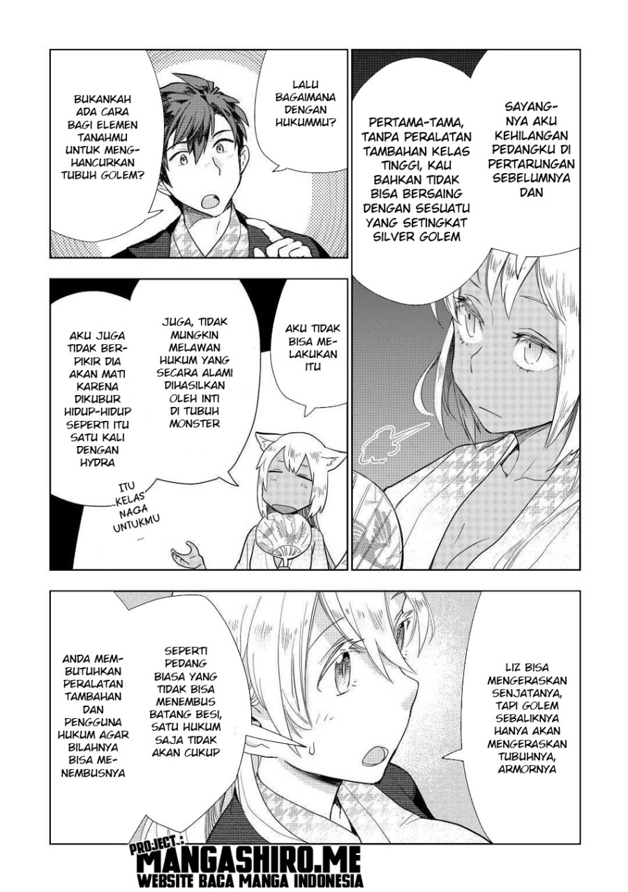 Jui-san no Oshigoto in Isekai Chapter 46 Gambar 22