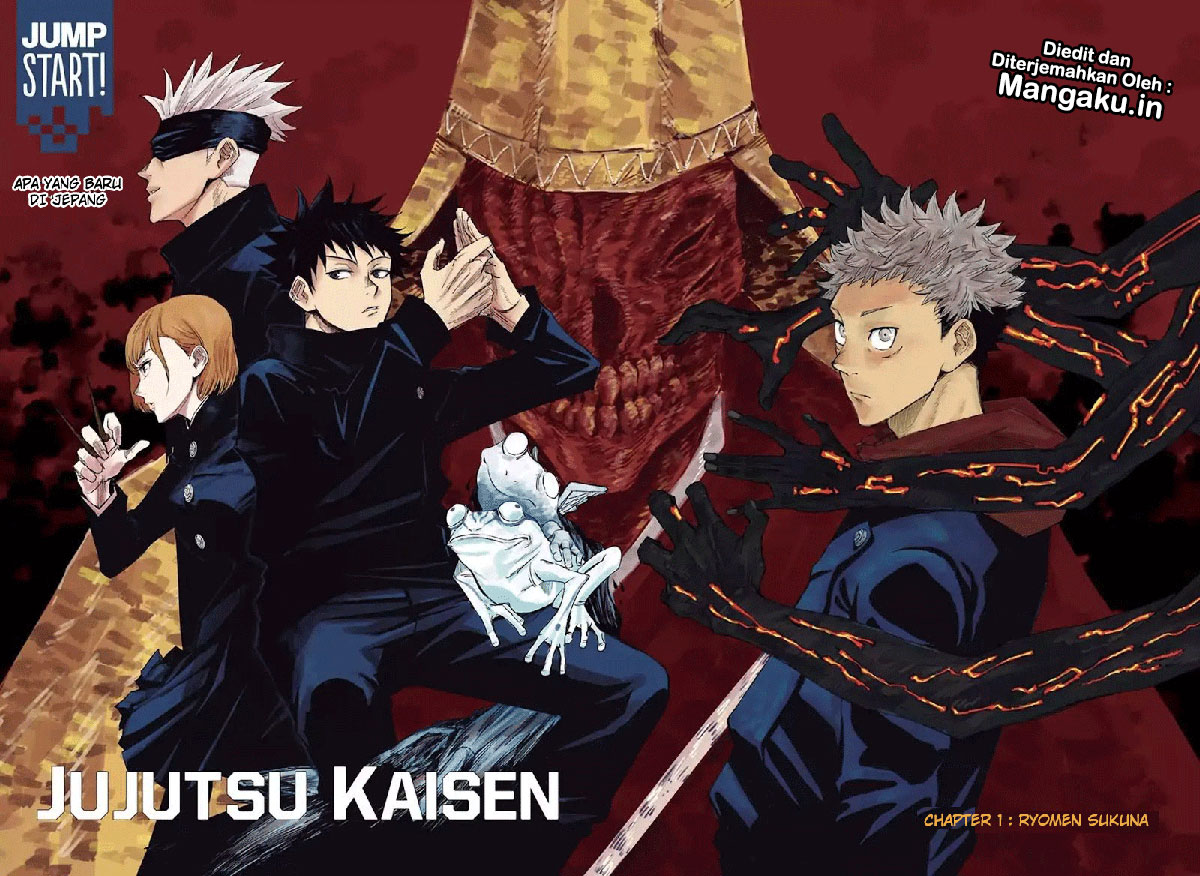 Jujutsu Kaisen Chapter 01 Gambar 5