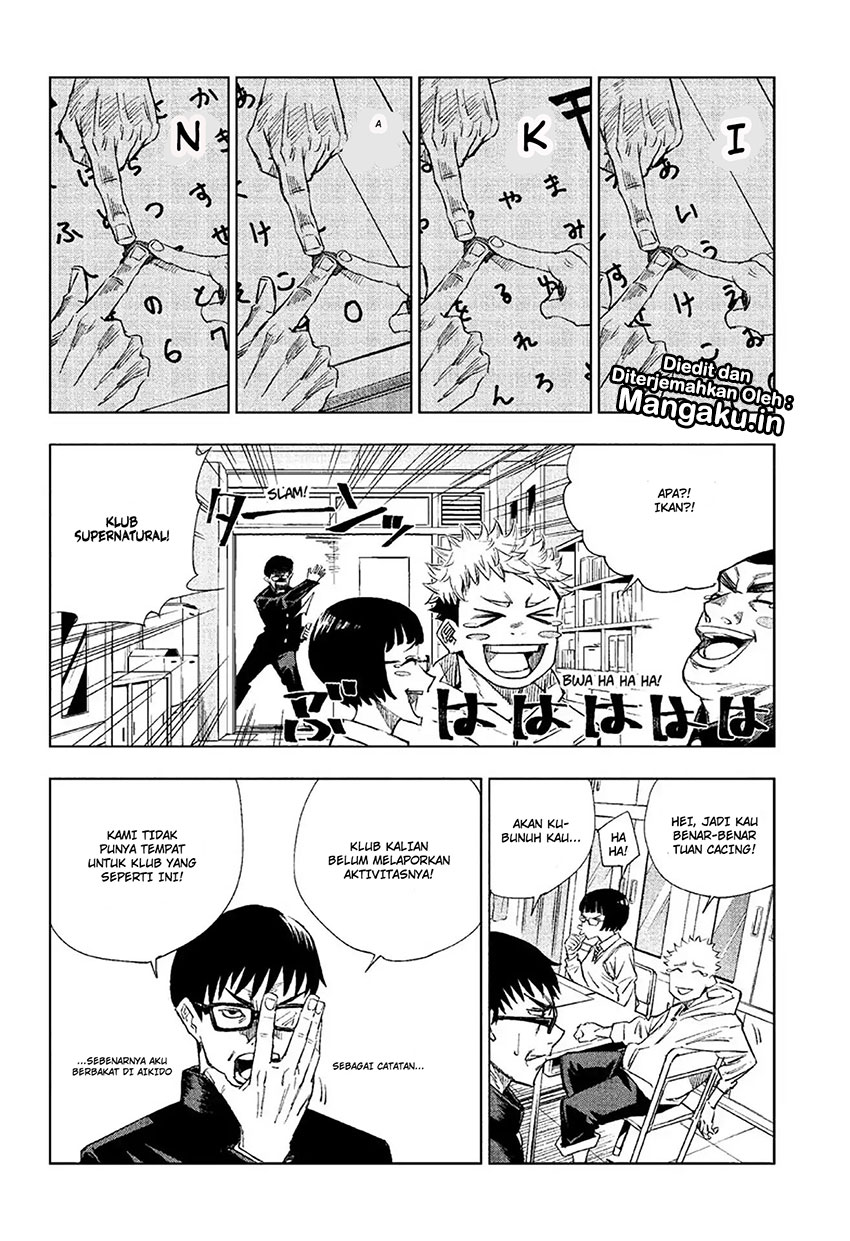 Jujutsu Kaisen Chapter 01 Gambar 7