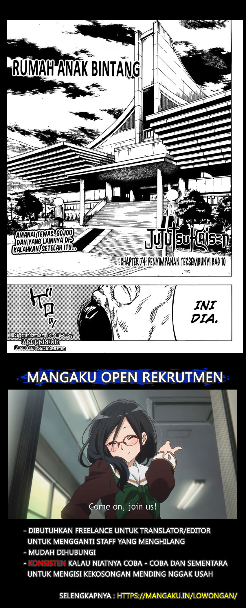 Jujutsu Kaisen Chapter 74 Gambar 2