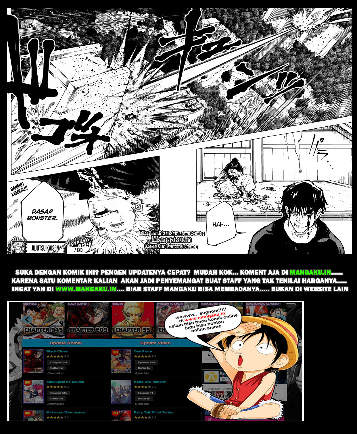 Jujutsu Kaisen Chapter 74 Gambar 19