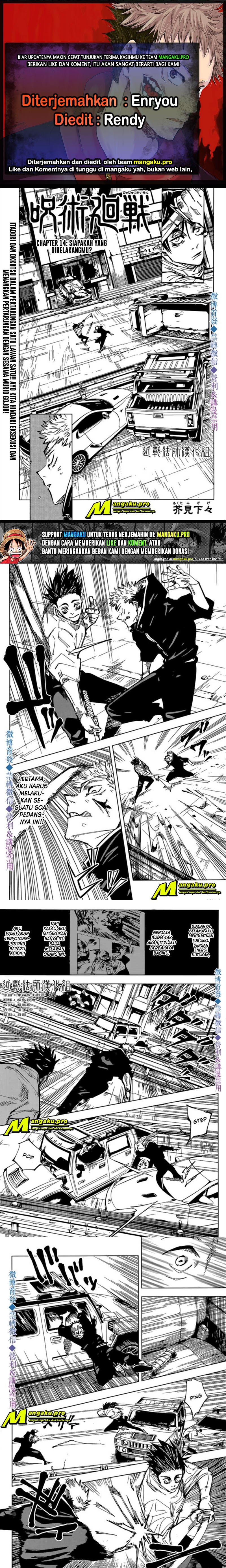 Jujutsu Kaisen Chapter 141 Gambar 1