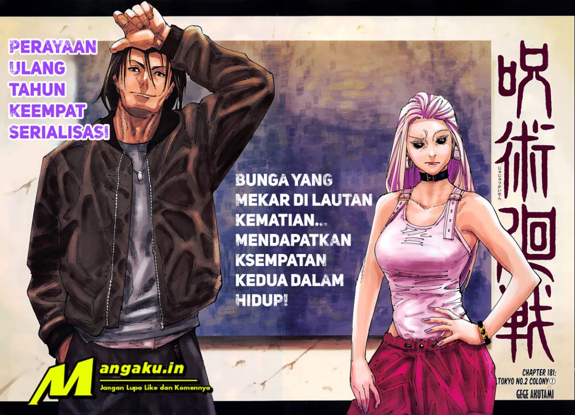 Jujutsu Kaisen Chapter 181 Gambar 2