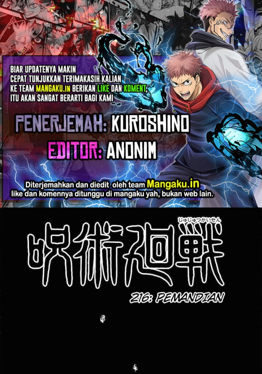 Jujutsu Kaisen Chapter 216 Gambar 1