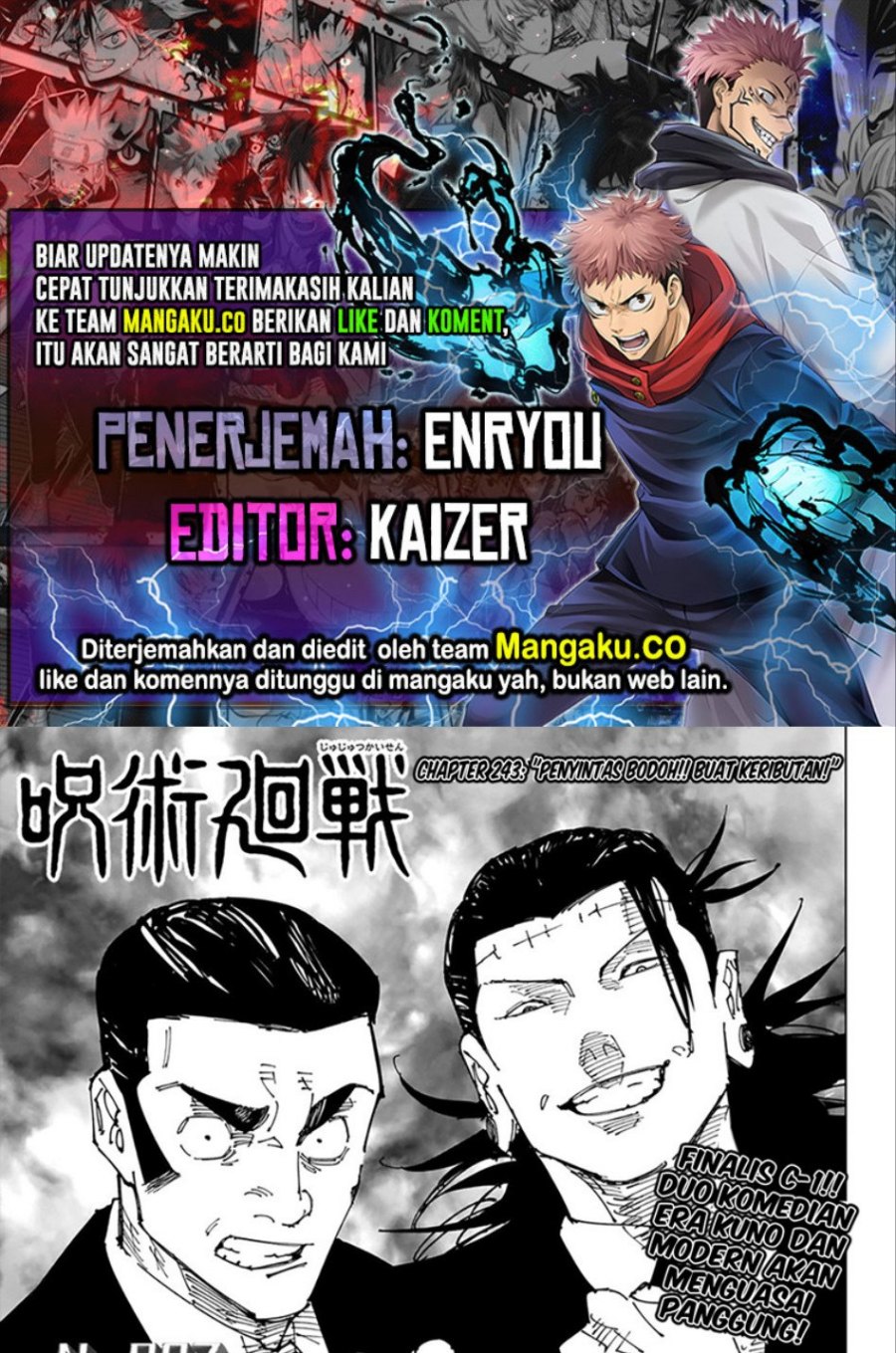 Jujutsu Kaisen Chapter 243 Gambar 1