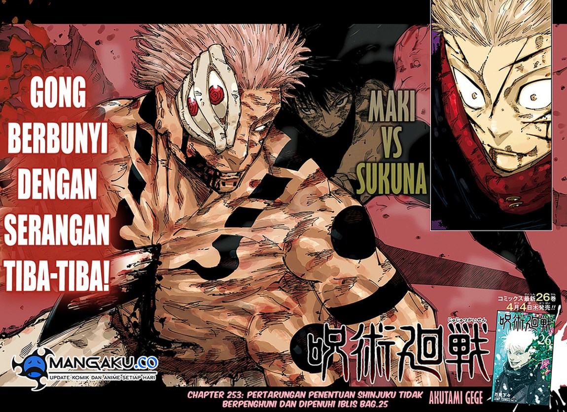 Jujutsu Kaisen Chapter 253 Gambar 2