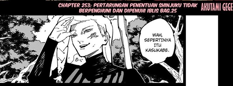 Jujutsu Kaisen Chapter 253 Gambar 3