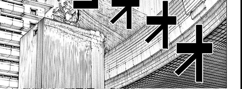 Jujutsu Kaisen Chapter 253 Gambar 14