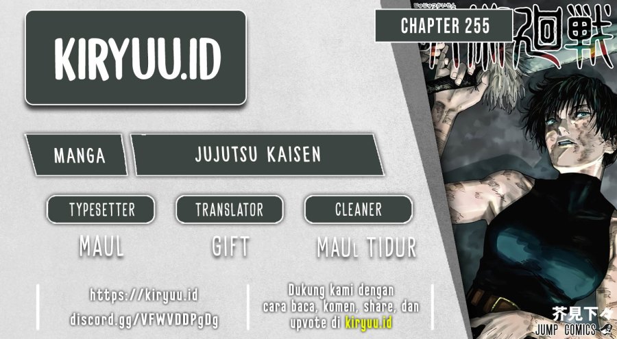 Jujutsu Kaisen Chapter 255 Gambar 1