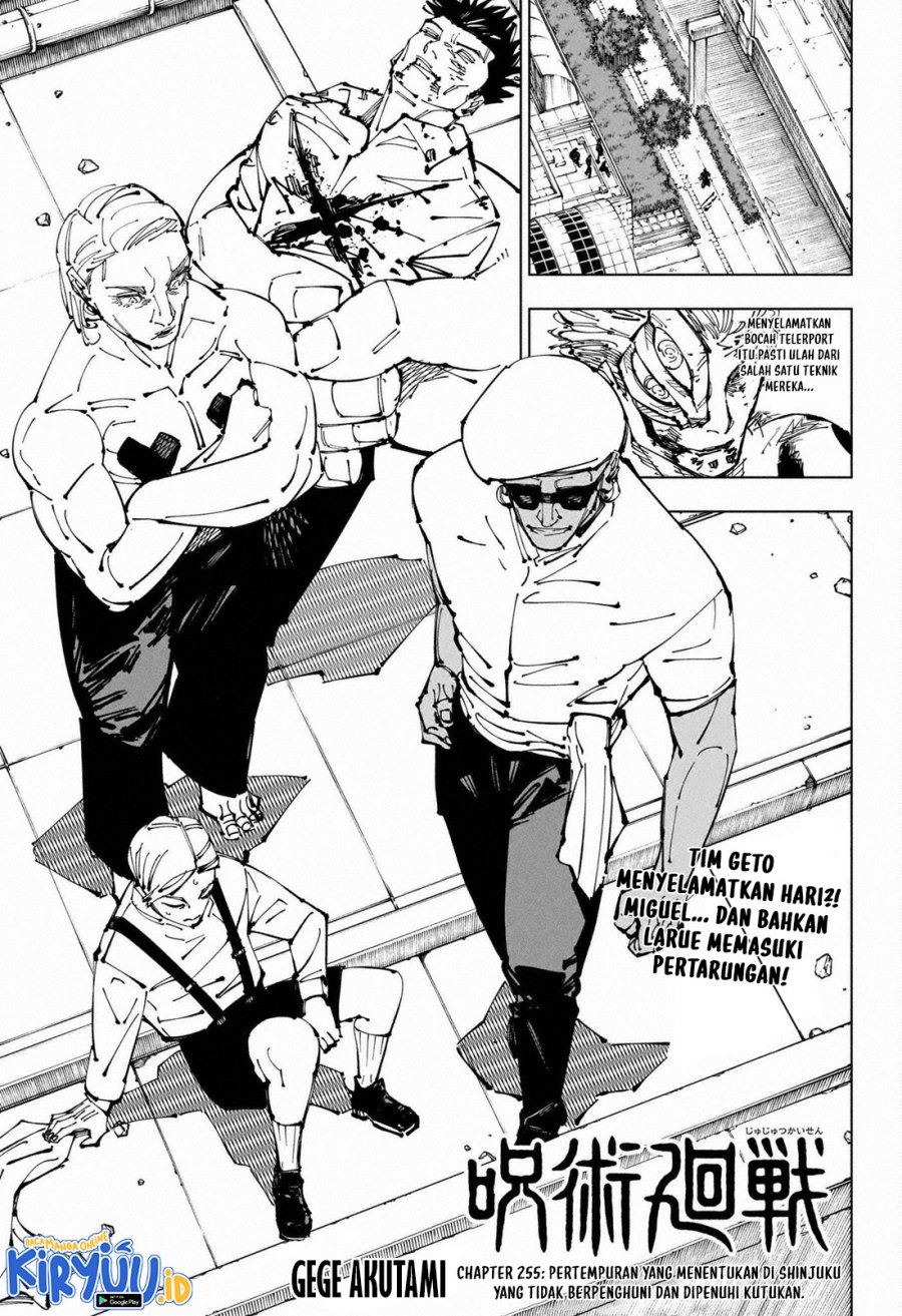 Jujutsu Kaisen Chapter 255 Gambar 2