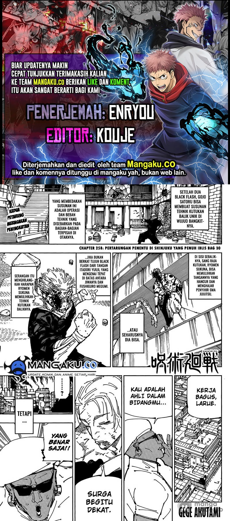Jujutsu Kaisen Chapter 258 Gambar 1