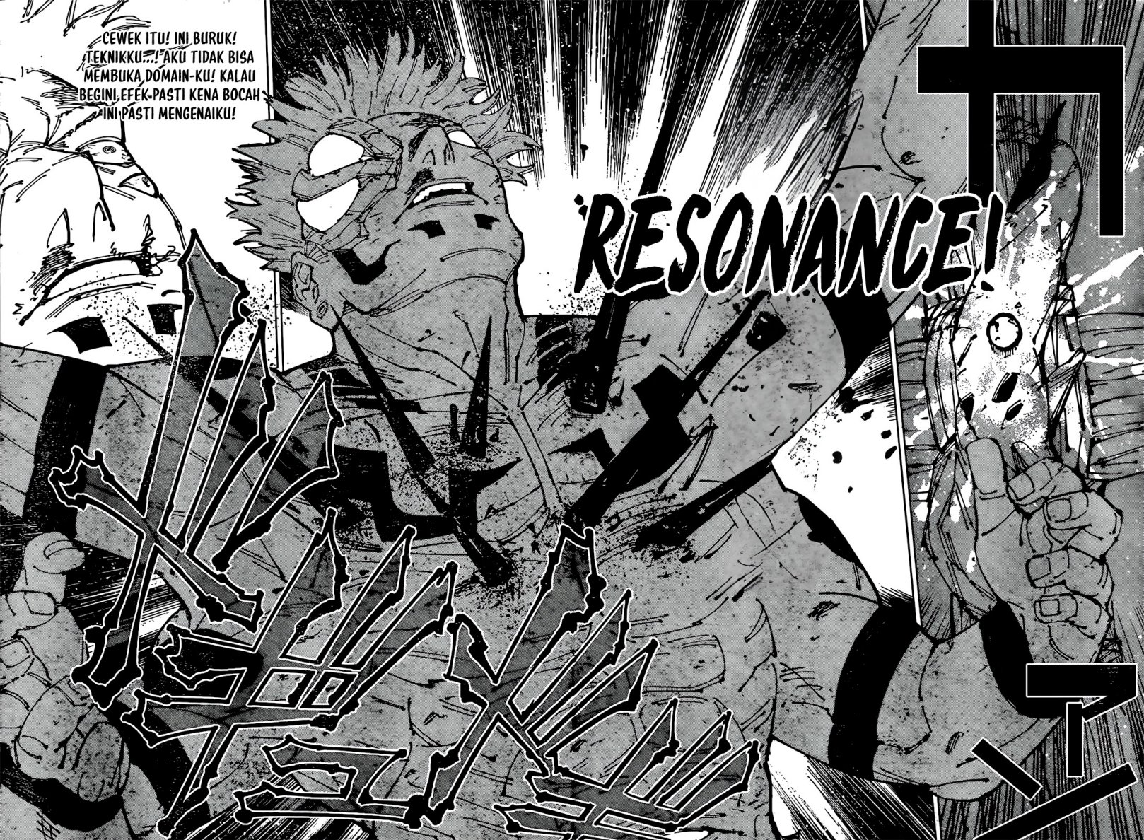 Jujutsu Kaisen Chapter 267 Gambar 13