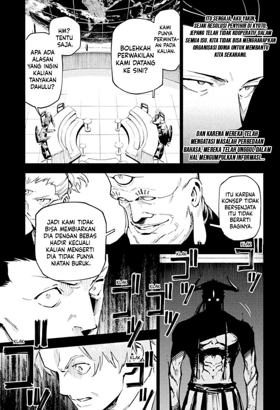 Jujutsu Kaisen Modulo Chapter 02 Gambar 6