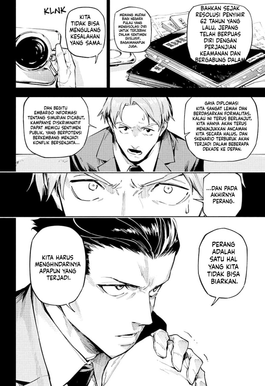 Jujutsu Kaisen Modulo Chapter 02 Gambar 9