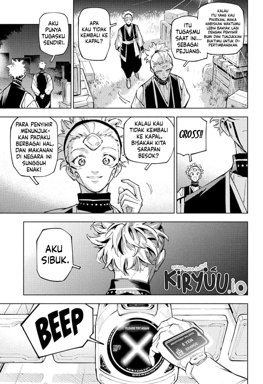 Jujutsu Kaisen Modulo Chapter 02 Gambar 23